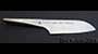 Chroma Cutlery Porsche Type 301 P02 Santoku Knife