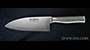 G-29
7" Chef's Knife