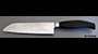 Henckels 177.80mm(7") Granton Edge Santoku