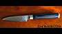 Shun Paring Knife 89mm(3½")